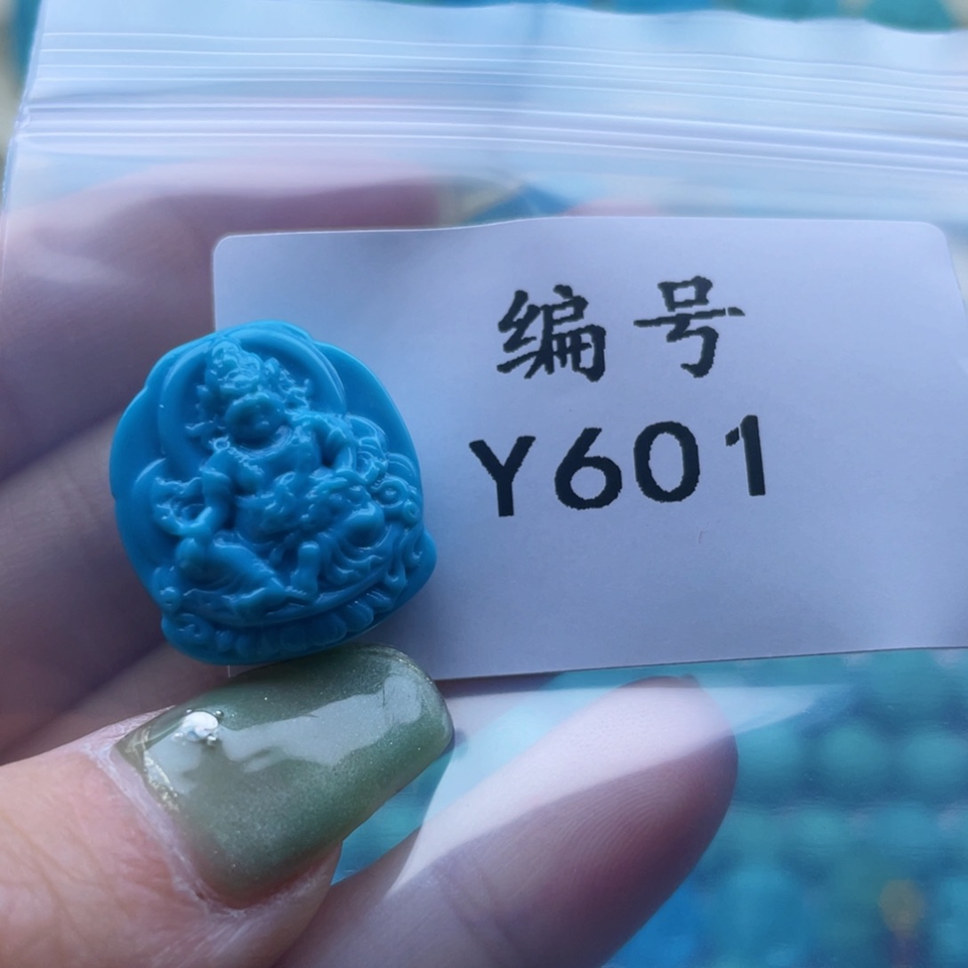 绿松石珠宝奇石未镶嵌醉*风