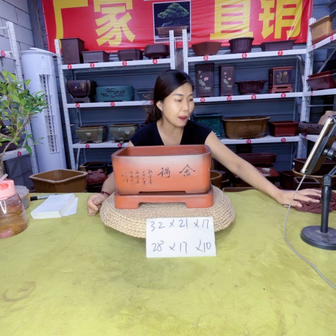 紫砂花盆宜兴紫砂