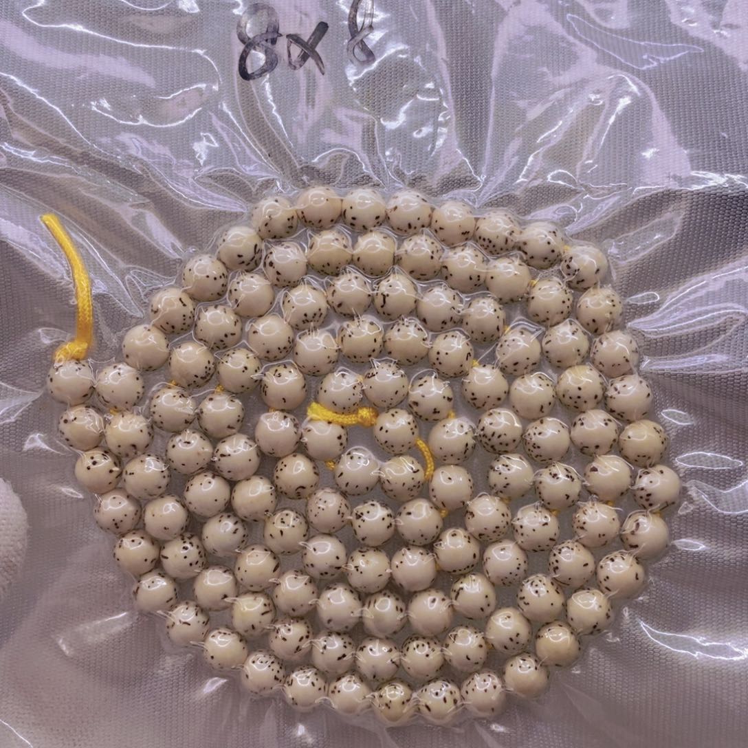 【闪购商品】手串星月菩提原白