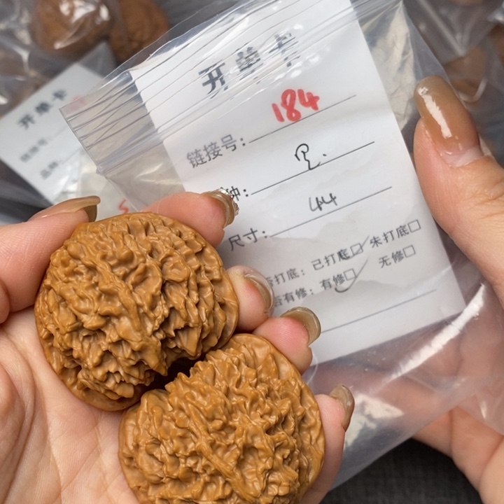 文玩核桃把件184后哈哈