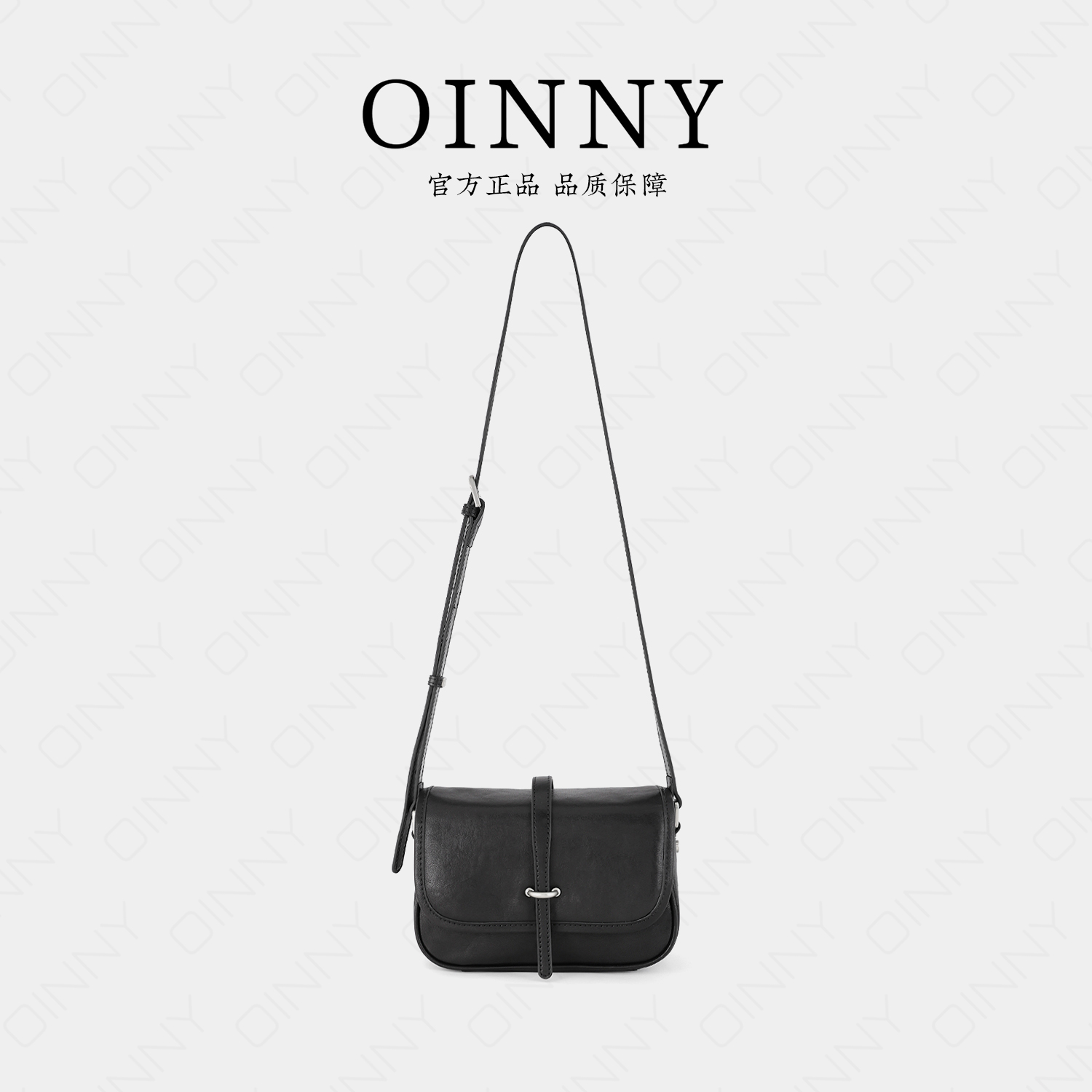 【Oinny】小众设计复古时尚牛皮邮差包真皮女包68933-