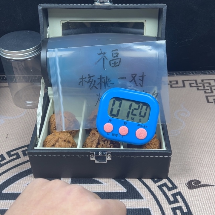 今***你文玩核桃吊坠随机