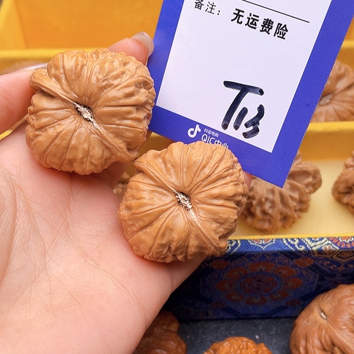 把件文玩核桃独**醉文玩核桃南瓜13