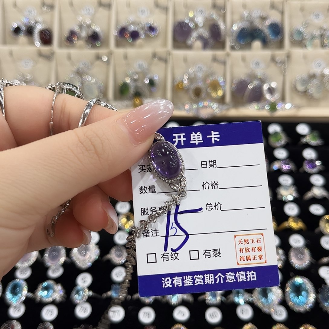 （***）水晶银S925镶嵌戒指