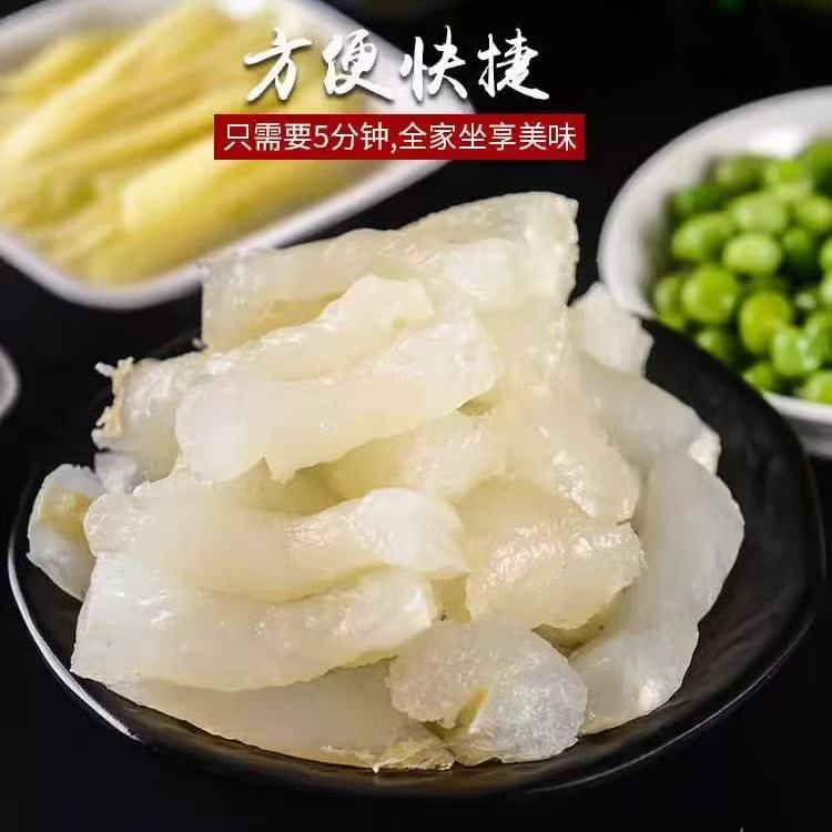 八鲜桥优质水发猪蹄筋250g*3