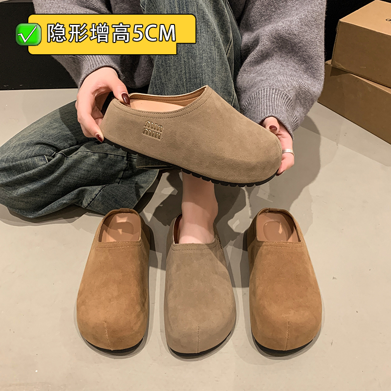 勃肯鞋厚底内增高包头半拖鞋女外穿2025新款春秋一脚蹬沙滩博肯鞋