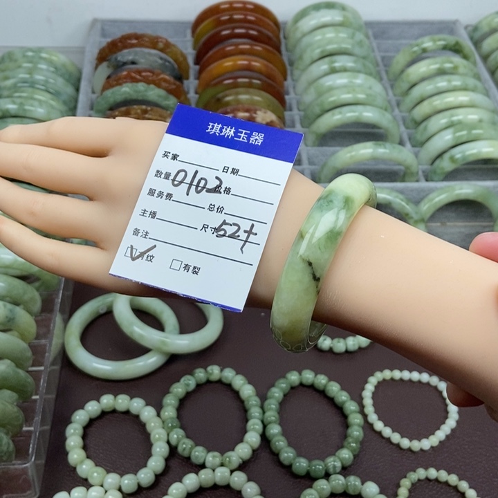 蛇纹石玉手镯未镶嵌