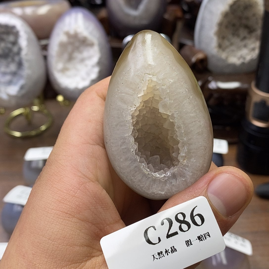 玛瑙/玉髓珠宝奇石未镶嵌