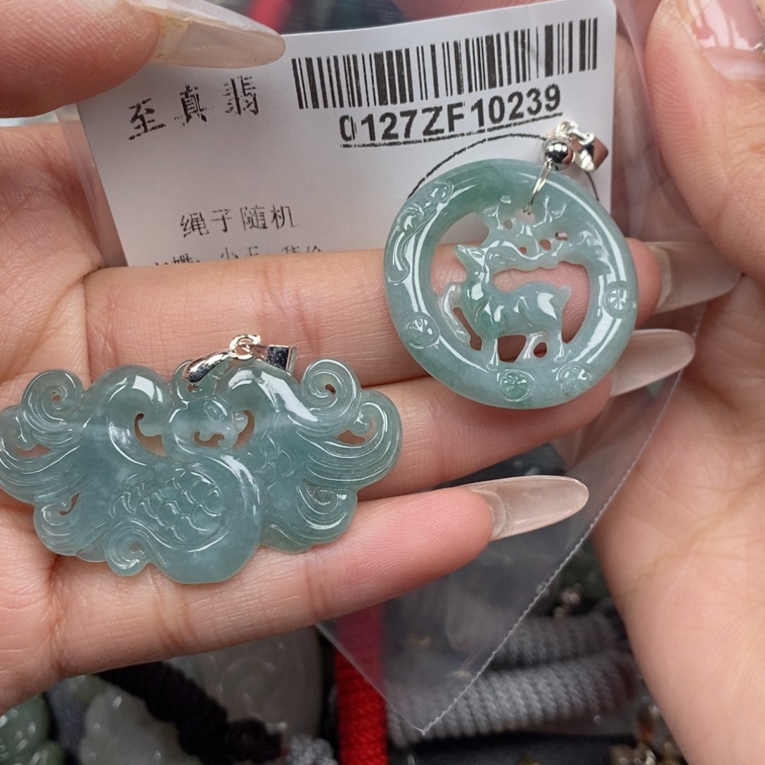 翡翠吊坠(不含链)未镶嵌