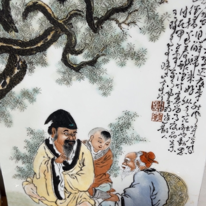 摆件景德镇陶瓷艺术品