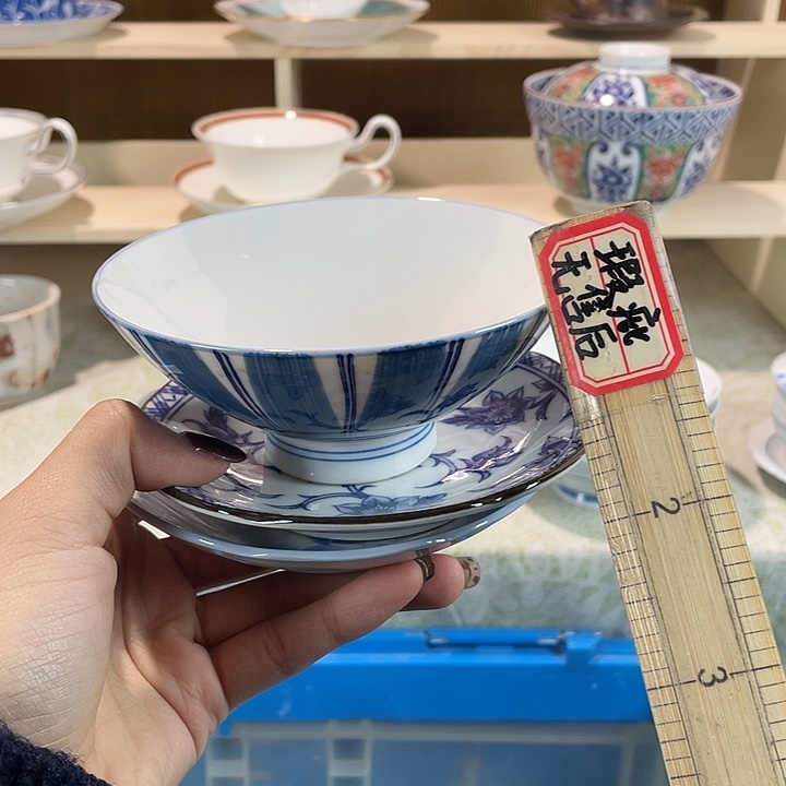 可***可陶18包邮瓷器微瑕微瑕