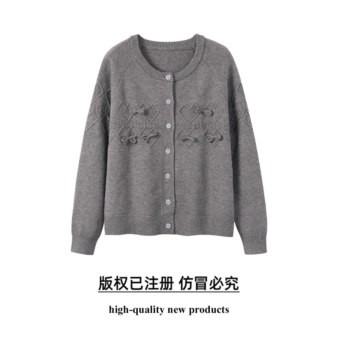 奢姿大码女装2025秋季减龄立体蝴蝶结圆领针织衫胖妹妹温柔风上衣
