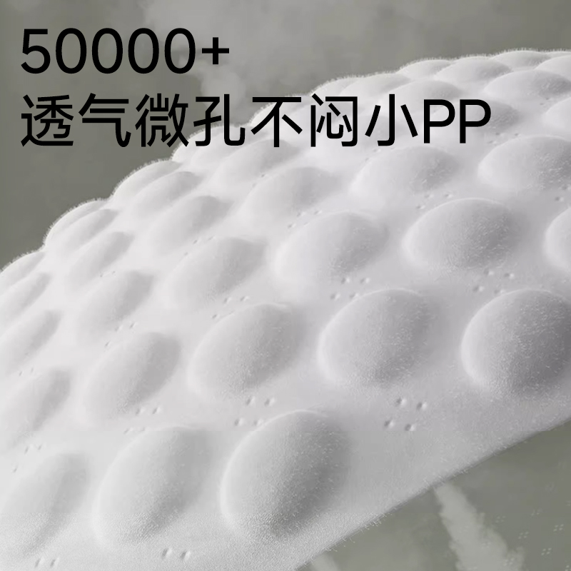 山茶呵护柔软透气新生儿亲肤超薄绵柔干爽学步裤拉拉裤纸尿裤尿