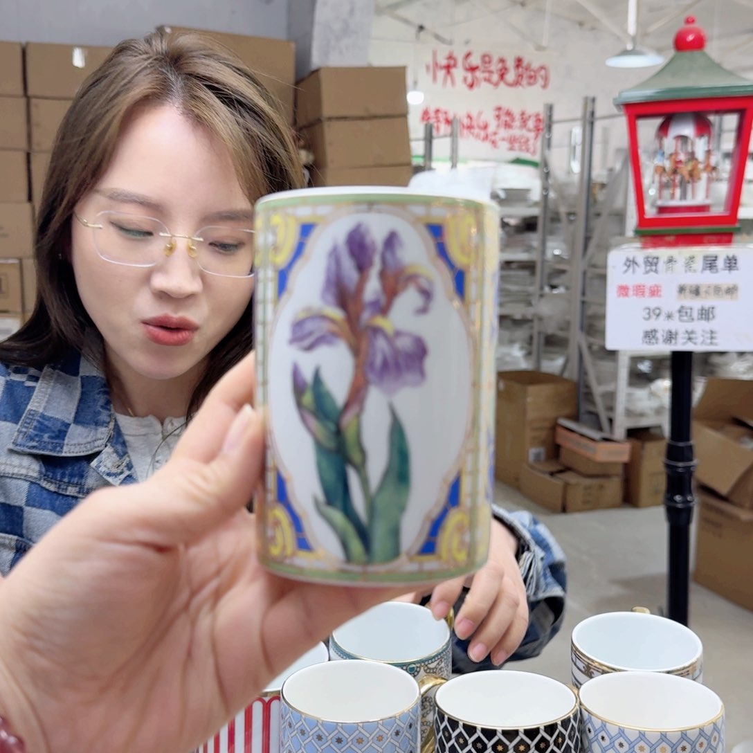 瓷鹅黄原单马克杯一个400ml微瑕