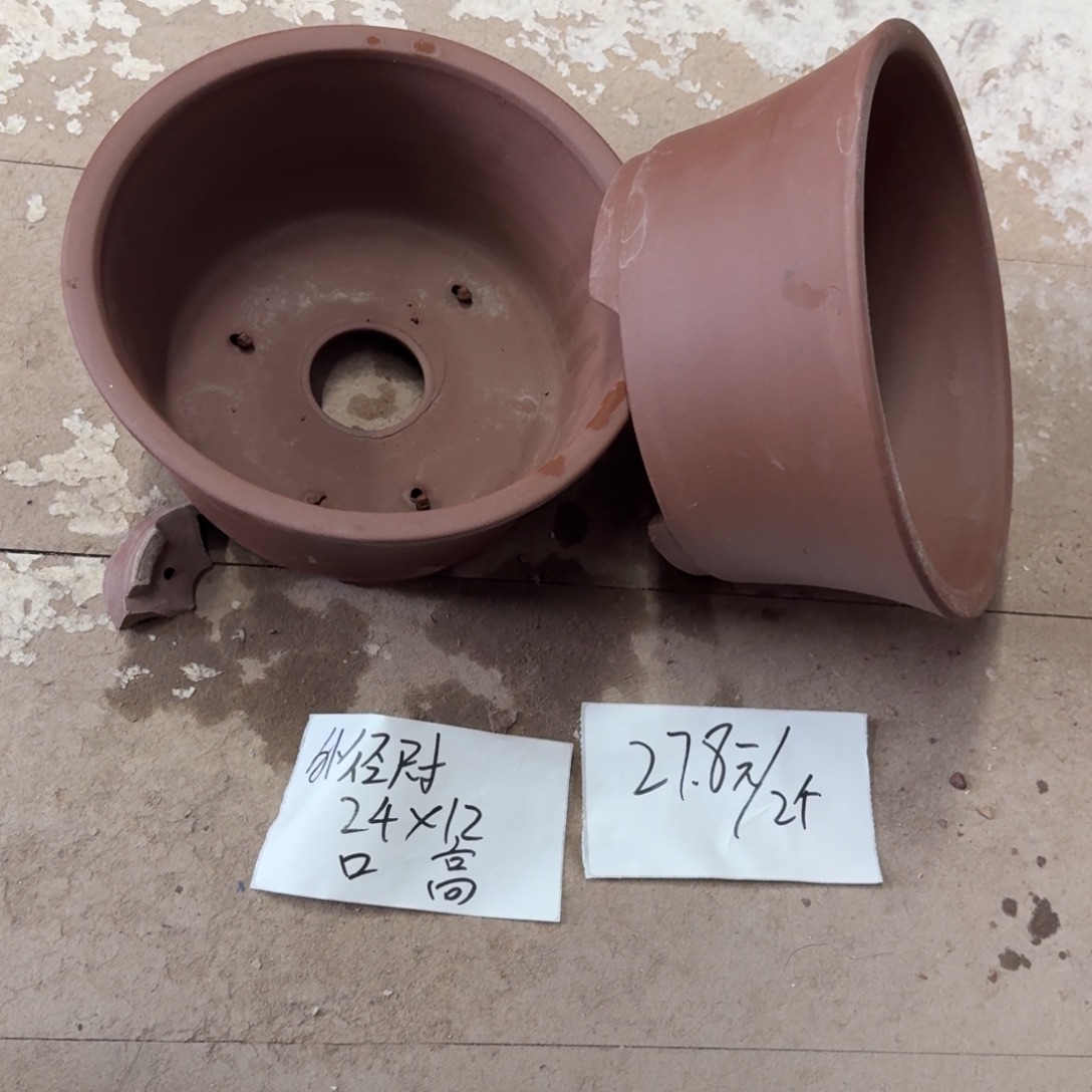 紫砂花盆破损包赔