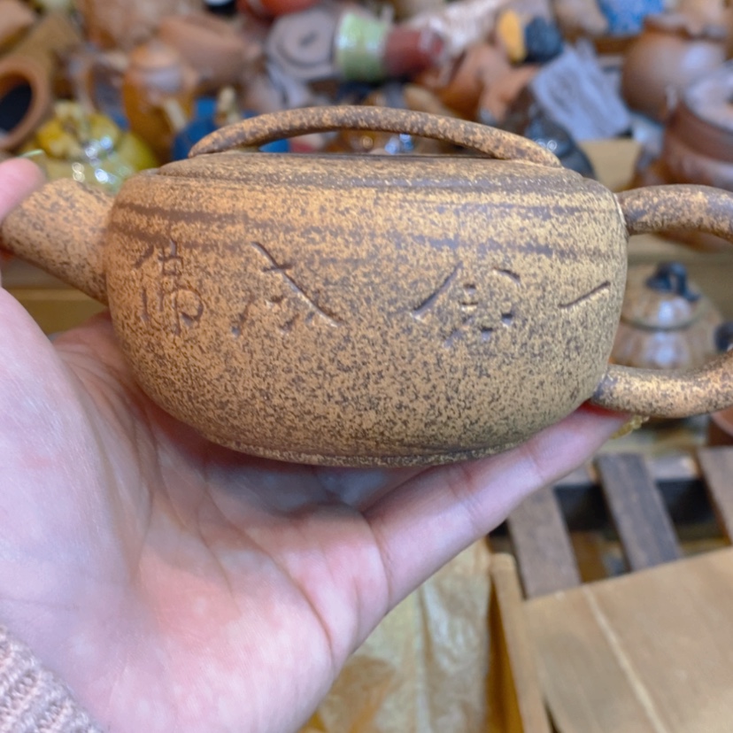【闪购商品】88888888888888888888