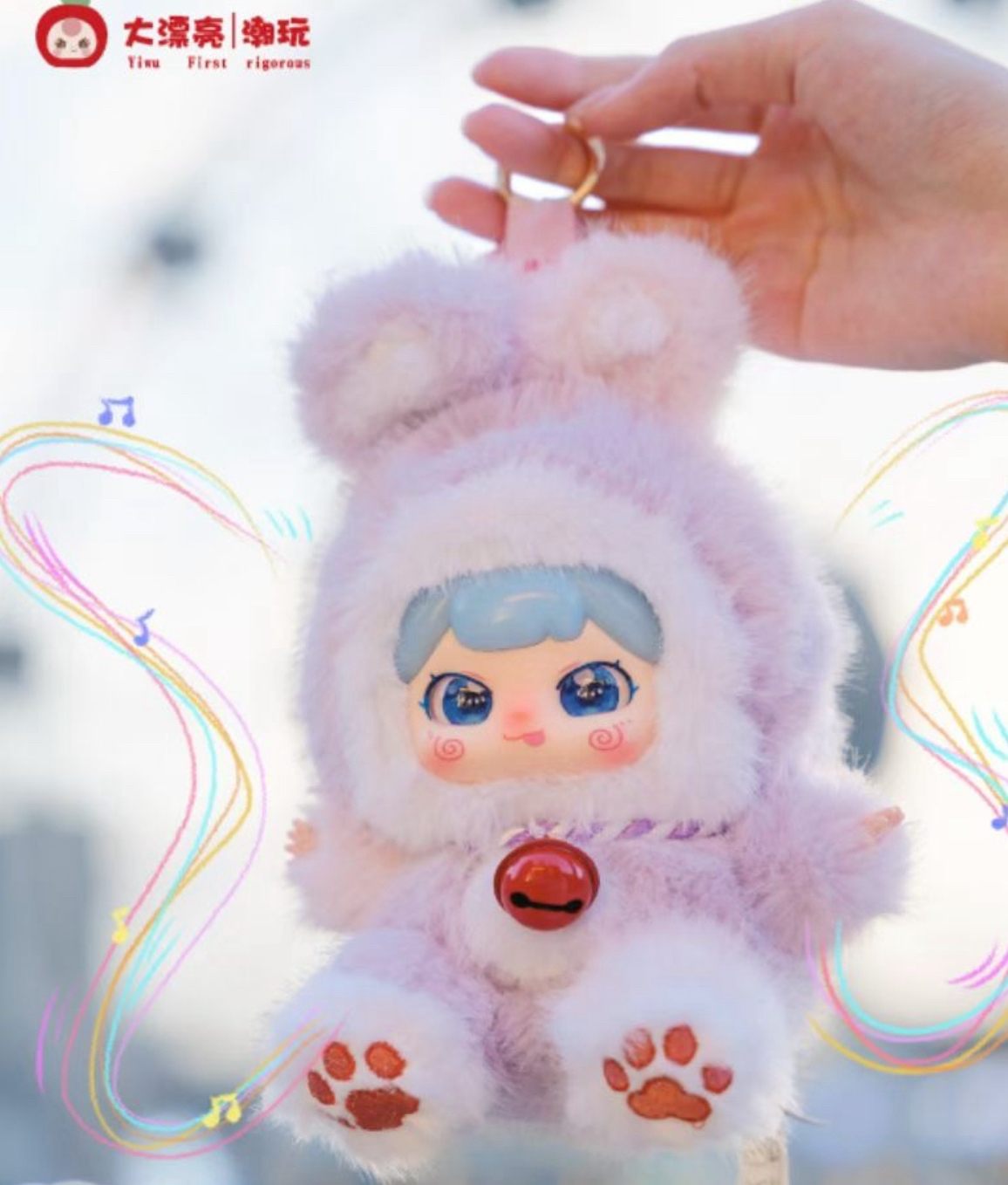 【拆盒】娃三岁小泡福的好运铃毛绒盲盒系列可爱玩具