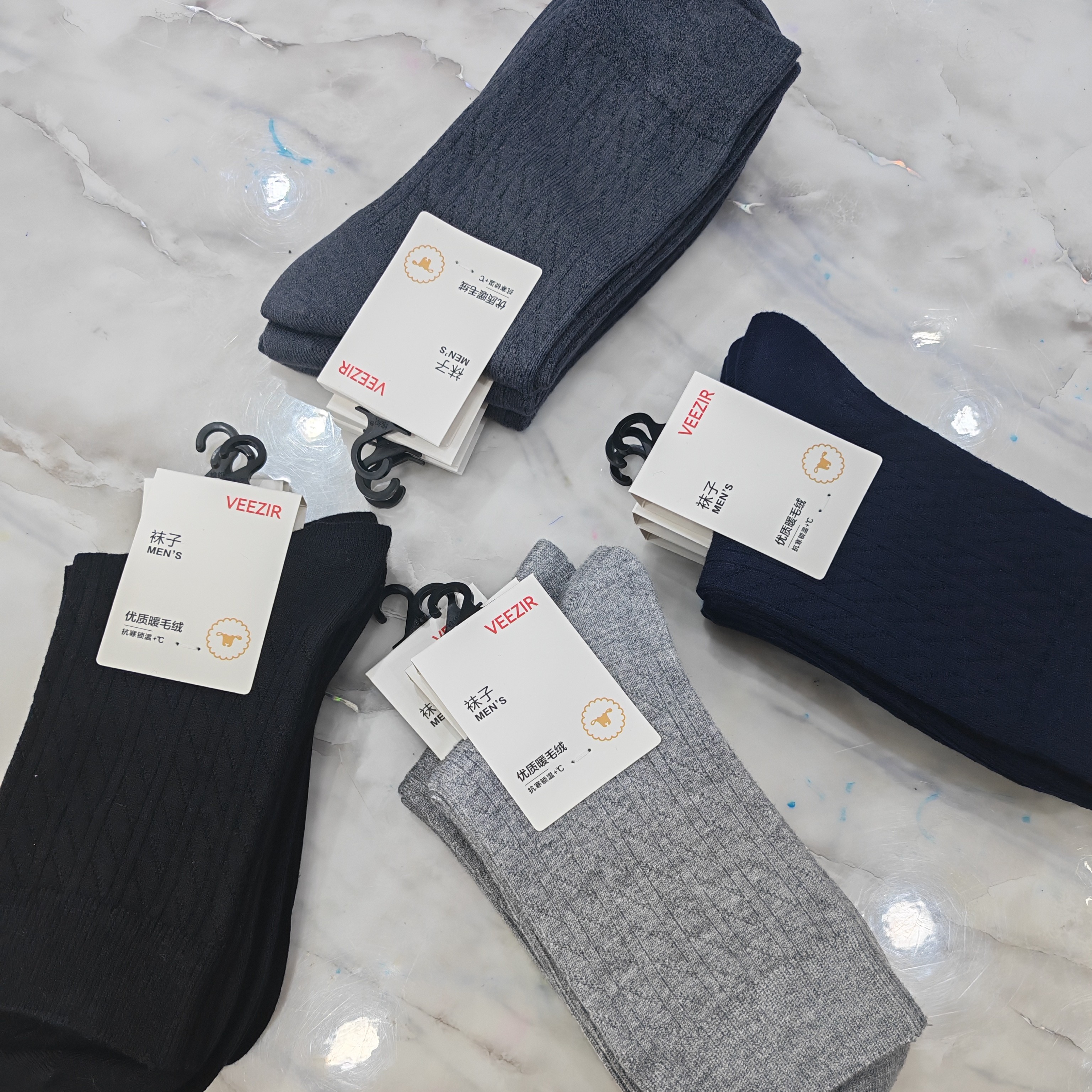 加厚款男袜 保暖舒适