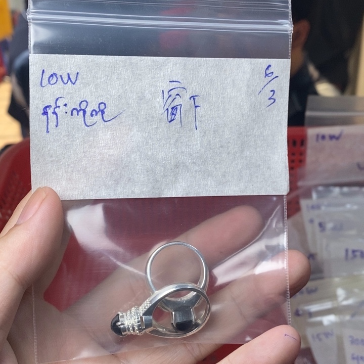 定制翡翠未镶嵌窗*戒指