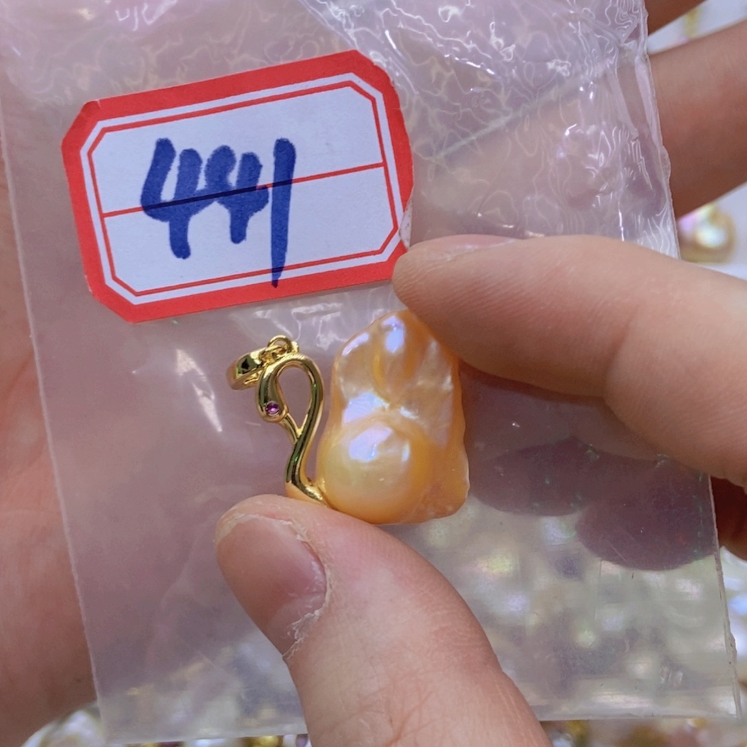 未镶嵌淡水珍珠吊坠