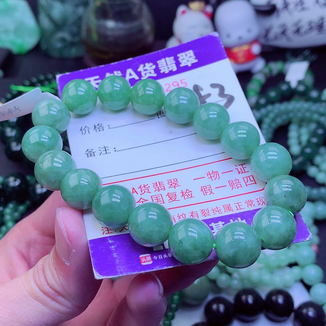 【闪购商品】翡翠毛衣链未镶嵌璀****