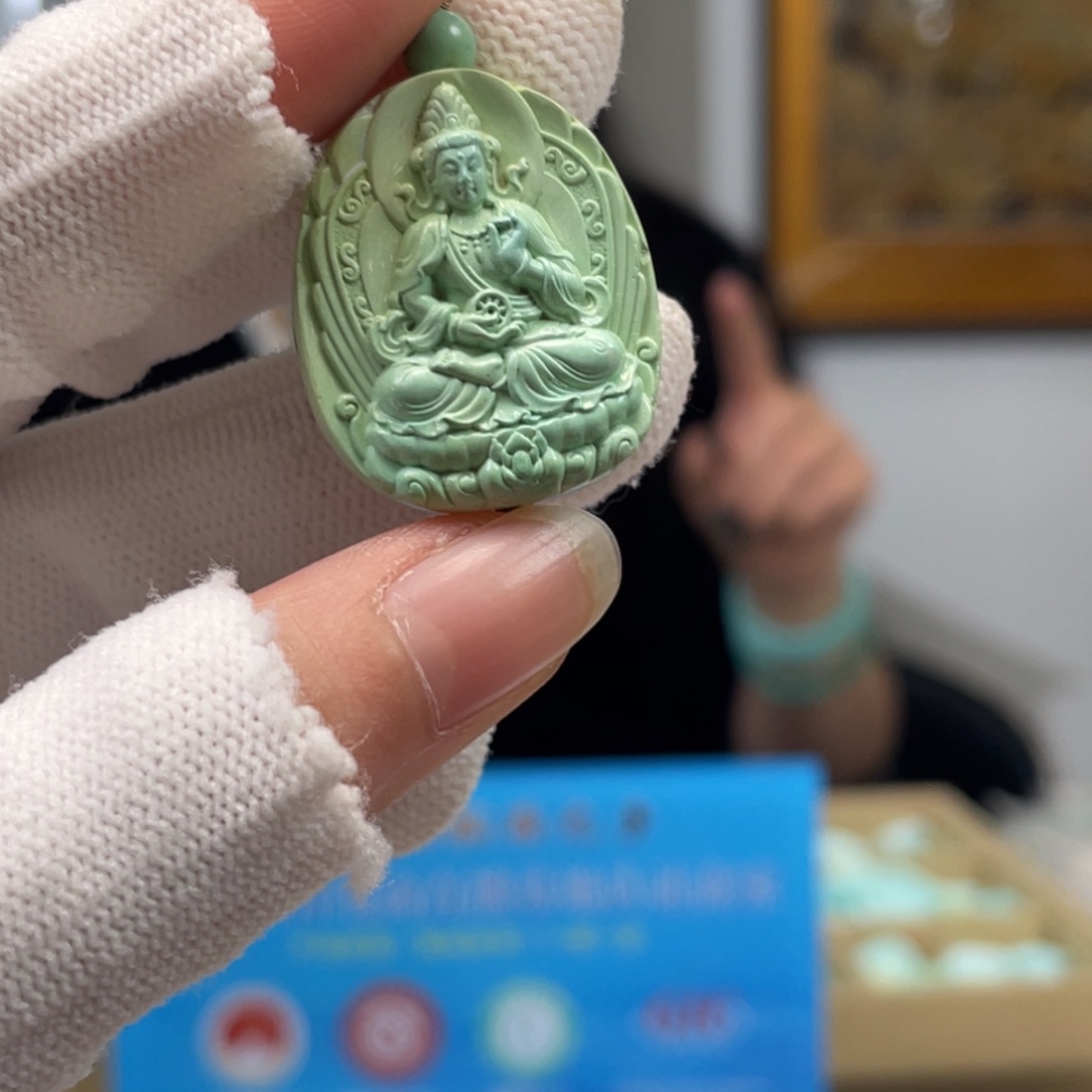 绿松石未镶嵌挂件
