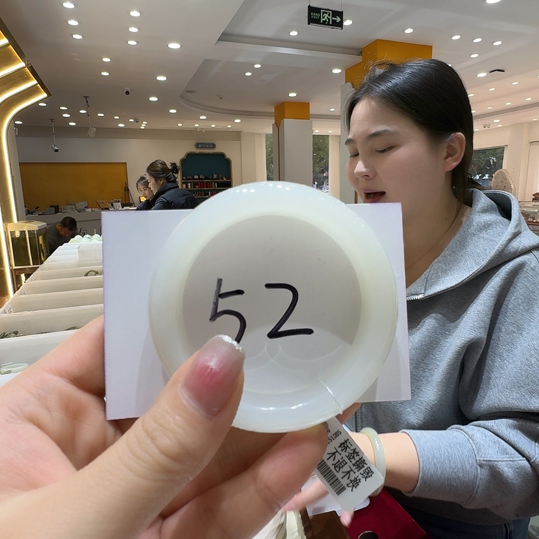 和田玉未镶嵌手镯120