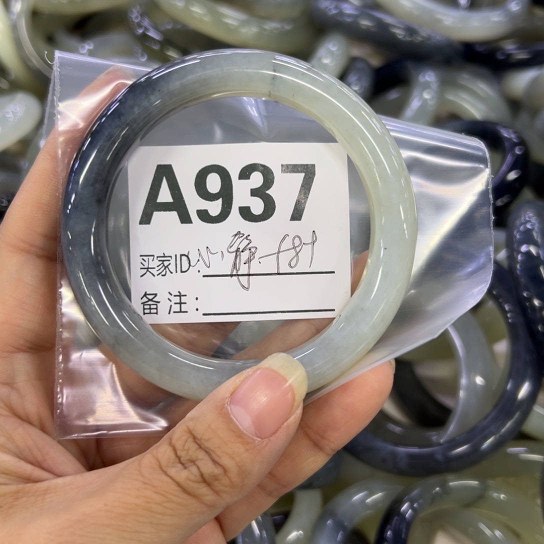 心***静蛇纹石玉未镶嵌手镯
