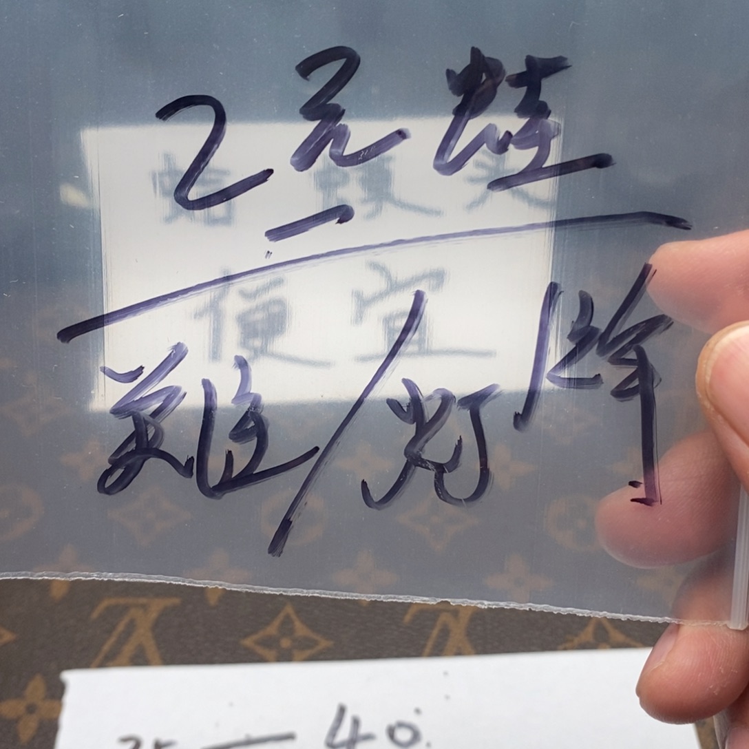 573683468846946794974794