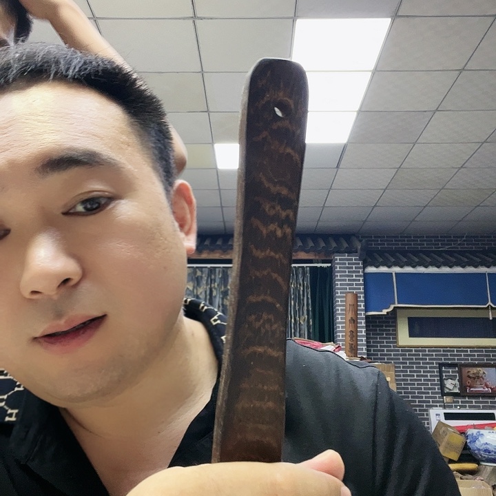 【闪购商品】非洲紫檀（红花梨）565656