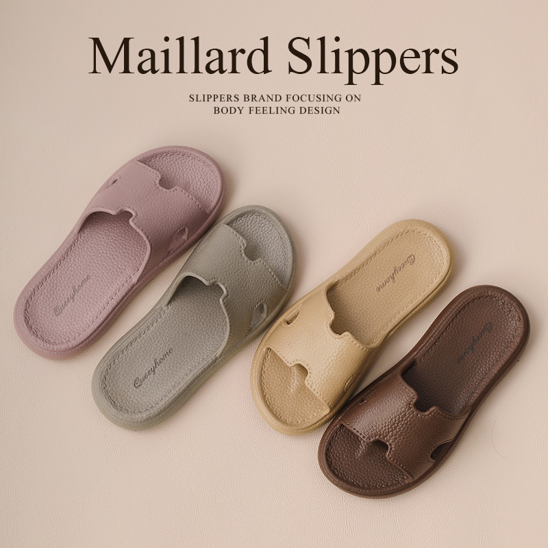 如沐丽拖鞋女款2025新款爆款拖鞋家居网红女士凉拖鞋家用室内防滑