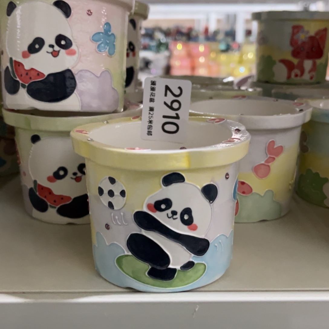 景德镇手工制作瑕疵2910口7.5