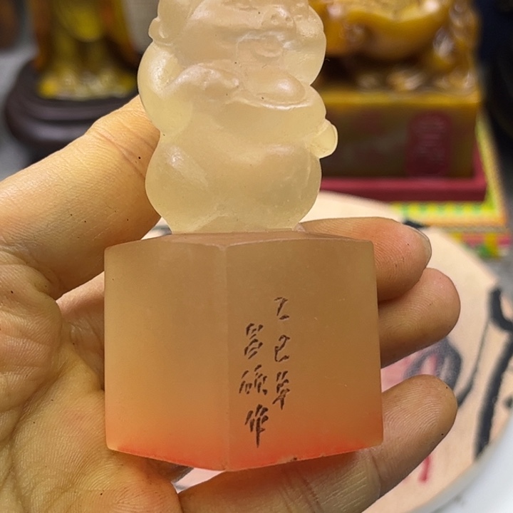 印石寿山石5678990
