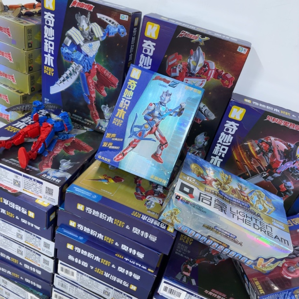 (小刘清仓)启蒙奇妙奥特曼军事益智拼装玩具积木男孩女孩特价