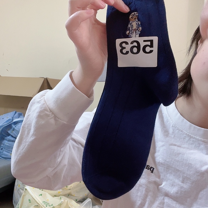 三醋酯纤维拉夫酷库熊男袜