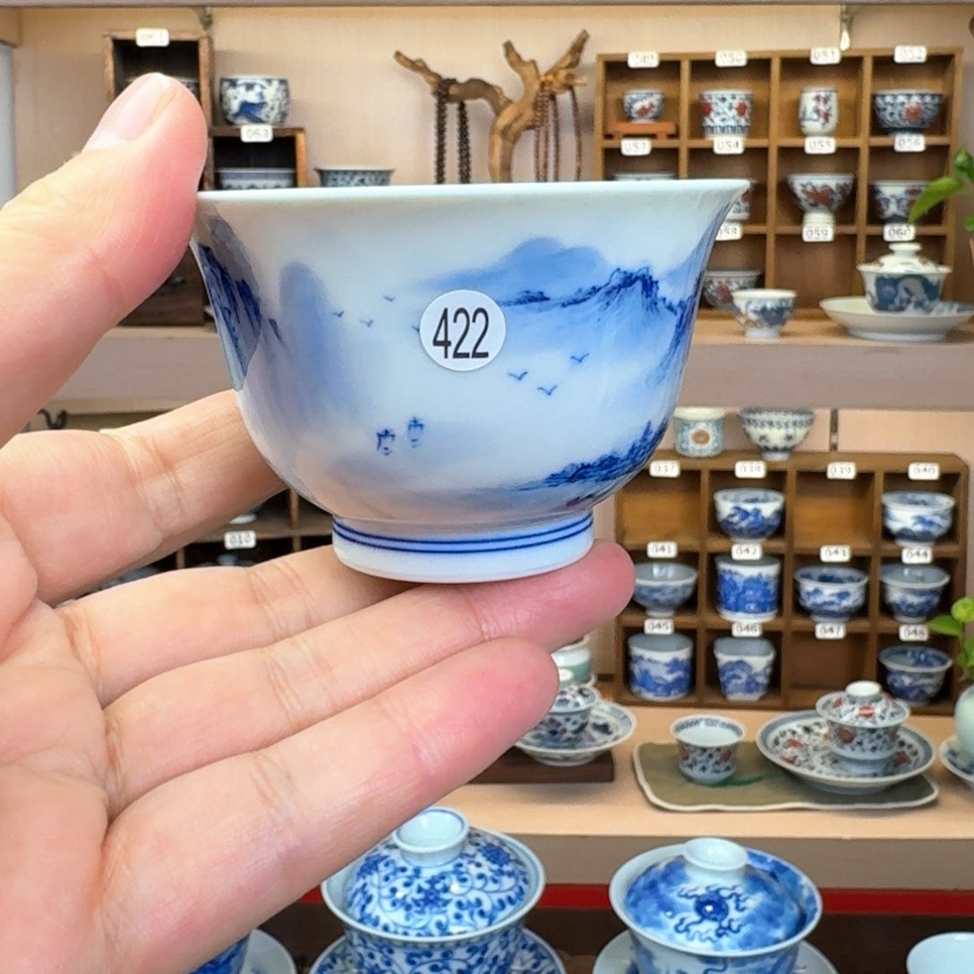 用****3溪山堂手绘青花山水主人杯