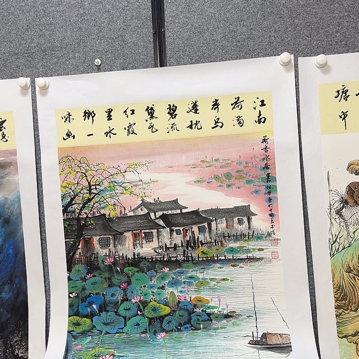 国画国画更好更好