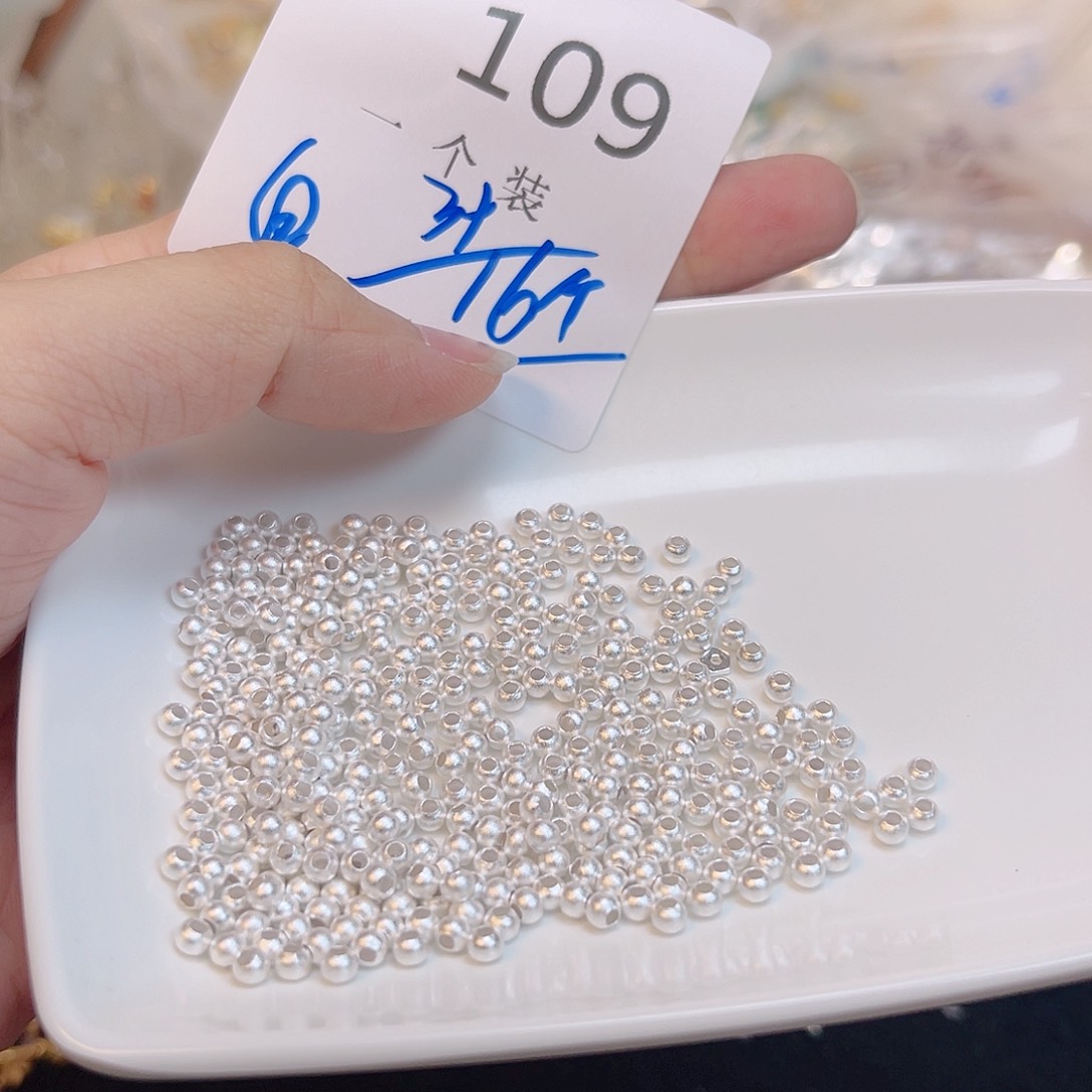 无925银109 。