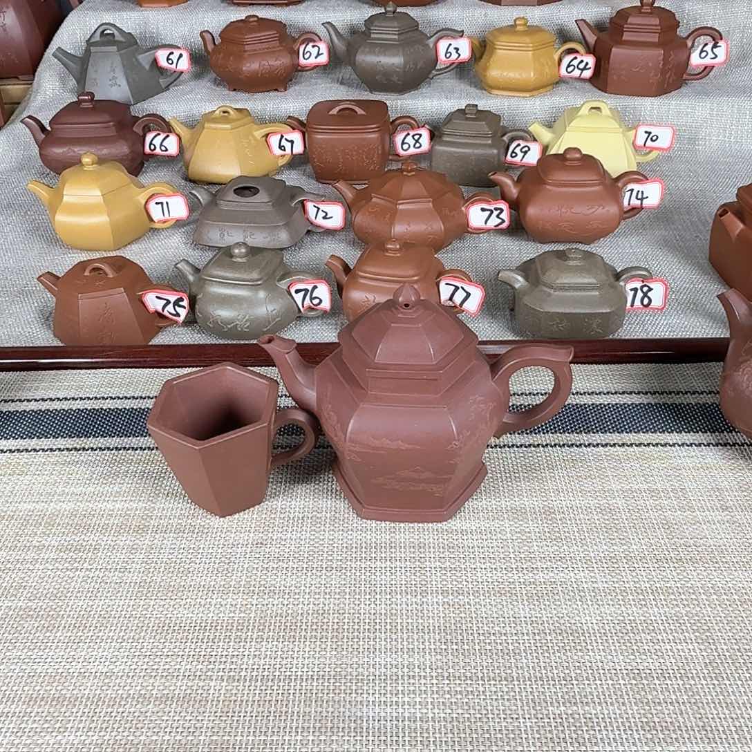 紫泥茶壶用****5新年福利价