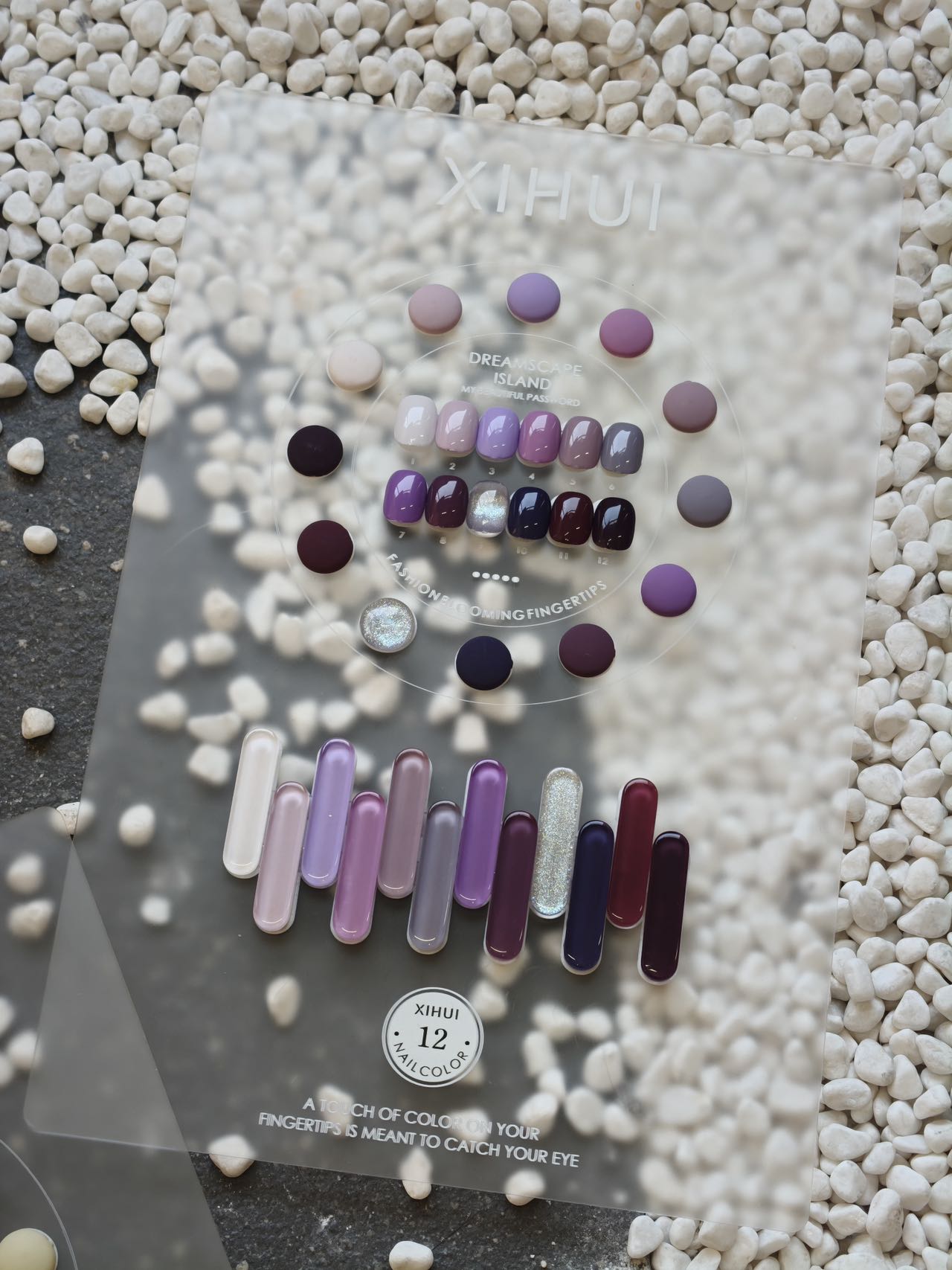 【希绘XiHui-椿野系列】12色三太紫紫色高端小套系甲油胶2025年