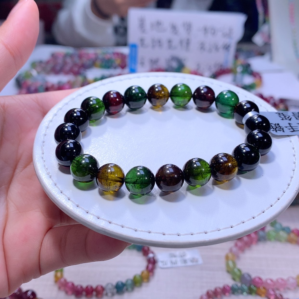 【闪购商品】碧玺手链未镶嵌碧玺