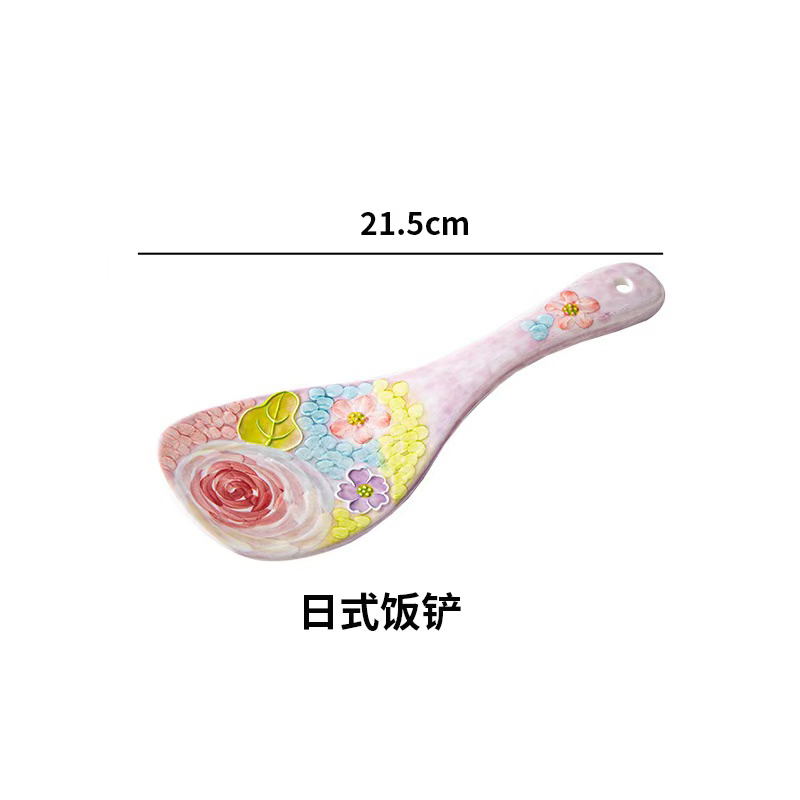 濑户烧 玫瑰蜜语 饭铲