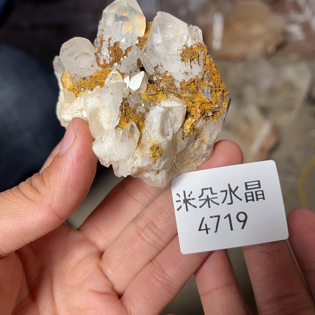 A***e未镶嵌水晶珠宝半成品水晶