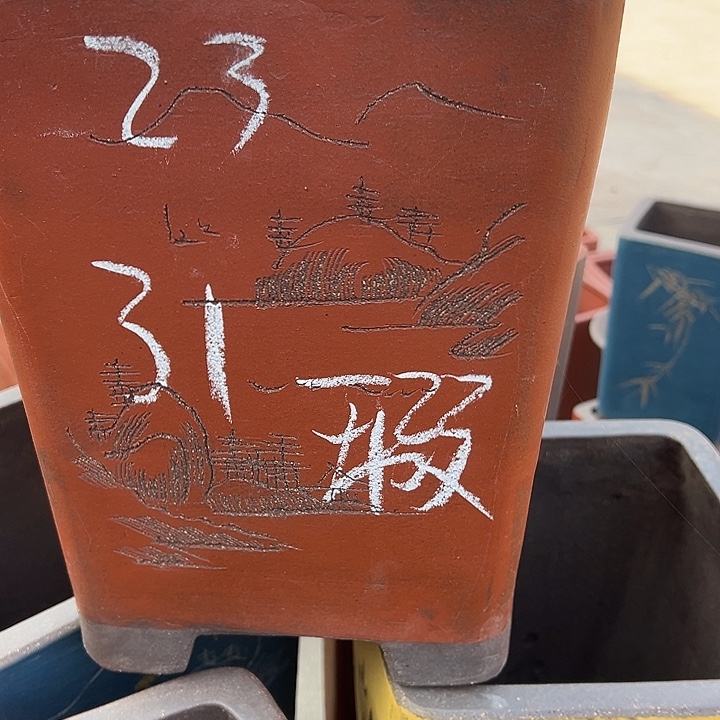 花盆紫砂透气花盆