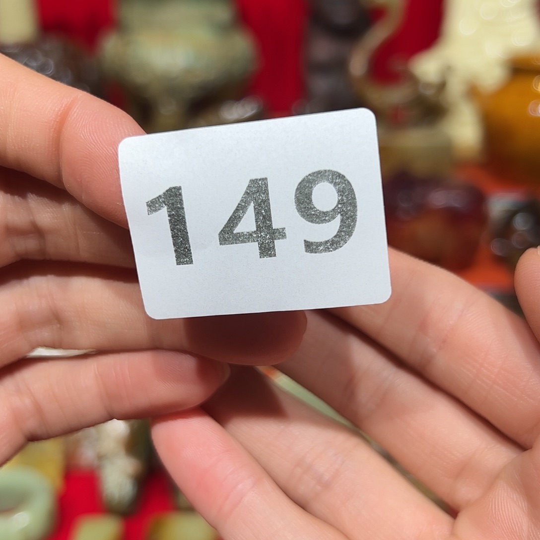 瓷片摆件摆件摆件摆件