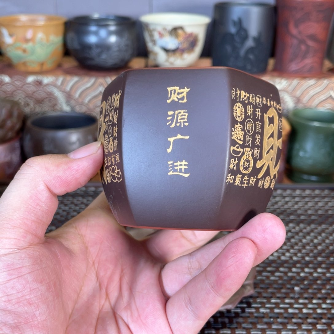 原矿紫砂主人大杯