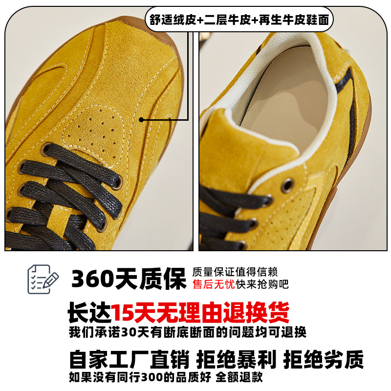 复古拼接运动鞋女2025春季新款时尚百搭老爹鞋女平底舒适休闲鞋子