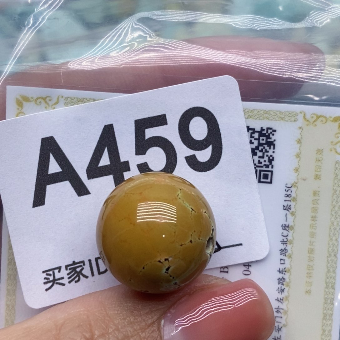 绿松石珠宝奇石未镶嵌-****-