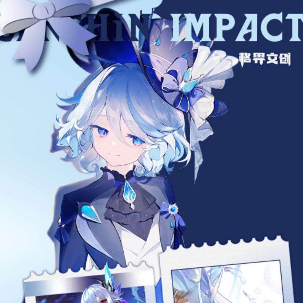 【格界文创】原神爆品老厂商，推出折页票根《原神·星途简章折页票根》