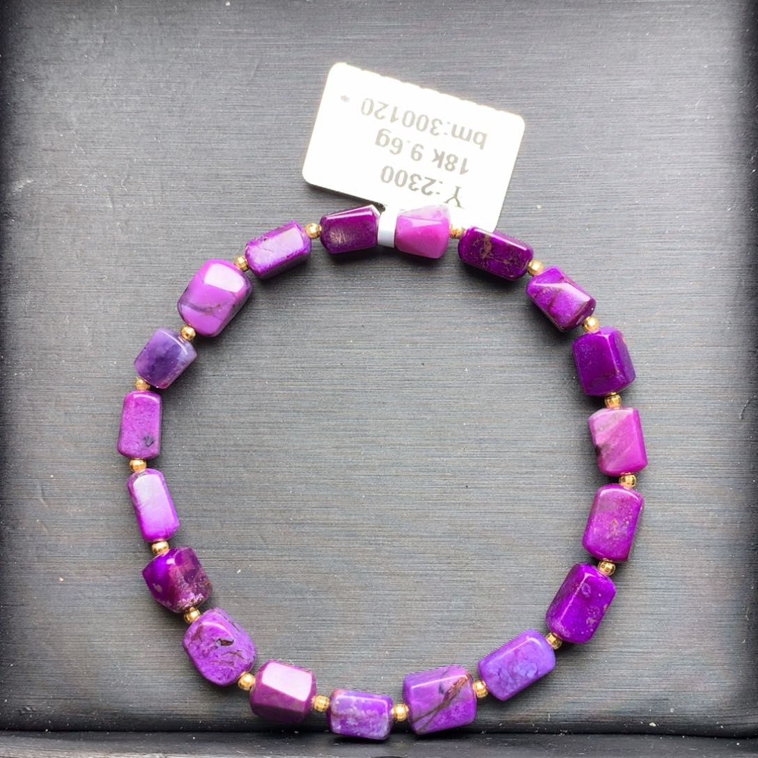 苏纪石（舒俱来）手链18K金镶嵌